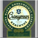 saporoschzwei (21).jpg